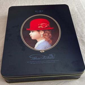 Empty Tin Box - Red and Black